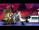 【実況】いまさら始めるにゃんこ大戦争（メタルスラッグコラボ 編）part463