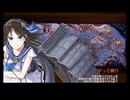 【元々のレア度が3以下4人】同工異曲の聖誕祭 -絶弐- 難【平均Lv14.0】
