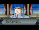 【スピード攻略】スーパーロボット大戦Ｚ実況【37】_1