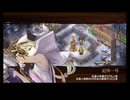 【元々のレア度が3以下4人】聖夜を翔ける夢見鳥 -絶弐- 難【平均Lv13.0】
