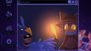 【OneShot: World Machine Edition】超リメイク版で世界を救う Part6