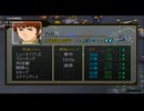【スピード攻略】スーパーロボット大戦Ｚ実況【38】_2