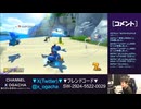 【おがちゃのマリオカート8DX】_20231218_2