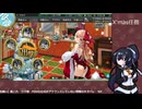 【艦これ】X'mas任務など#2