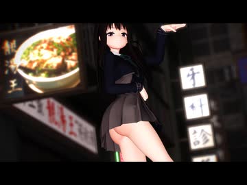 【MMD】たきなで酔いどれ知らず【紳士向け】