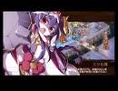 【平山属性★2改壱4人】天突く塔はツリーのように -絶壱- 難【平均Lv14.8】