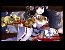 【★2改壱6人】天突く塔はツリーのように -絶弐- 難【平均Lv10.8】