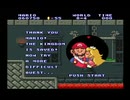 SUPER MARIO BROS.(SFC版) WORLD8