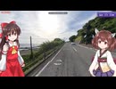 【GeoGuessr】 知らない街を推測する旅 Part.175”九割雑談”