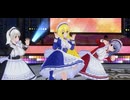【COM3D2】小柄なメイド達で「キミに愛情でりぃしゃす」