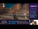 【おがちゃのマリオカート8DX】_20240207_3