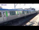 【近畿車輛に】東武鉄道60000系電車61601編成甲種輸送(20241207)【入場】