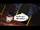 【MMD刀剣乱舞】ヘルテイカーダンスLOOP（後編）
