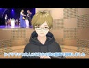 ドイツの大人になる儀式　Die Jugendweihe