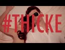 Robin Thicke - Blurred Lines ft. T.I., Pharrell