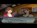 【スピード攻略】スーパーロボット大戦Ｚ実況【39】_2