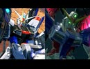 自由と運命の翼 OB.mp143