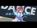 【原神MMD】シンデレラ / DECO*27 - ニィロウ（フォンテーヌ衣装）