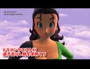 【ドラゴンクエスト11S】「勇者」とは何なのか。第1回バンジー回！【Part299】