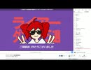 ライアーダンサー5選 結果発表生　2024/10/26(土)