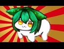 【5】妖精とメスガキが管理民主主義を広めるのだ！【HELLDIVER２】