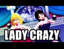 【MMDデレマス】橘ありすと櫻井桃華で「LADY CRAZY」【紳士向け】