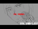 対談、天使佐藤允/廻音シュウ&A(UTAU)【オリジナル】