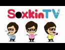 尻とボイパセッ○スしてみた！ビートセッ○スバトル！