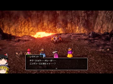 【HD-2D版ドラゴンクエストIII】ゆっくりクエストIII　その２２【ゆっくり実況】