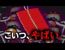 【Shadow corridor】#6 こいつが一番やばいです。【ホラーゲーム実況】