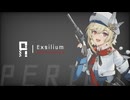 【ドルフロ2:追放】ガラス島の行く者-HARD UF1-2-