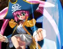 PERSIOM ～約束の集う場所～　プレイ動画　パート32　ミシェ―ラ編32