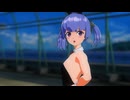 【MMD艦これ】大潮で「絶体絶命」