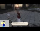 20241020 【#FF14】ジョウブクエの消化しつつ、アレキで魔典あつめ４配信　『新生一般人のエオルゼア配信　29日目』part2【生放送TS】