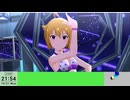 20241021 【#ミリシタ】しっかりとイベ周回part1【生放送TS】