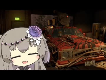 壁越え【Pacific Drive】