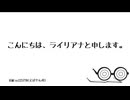 【ＭＭＤ】中古ノートパソコンとデスクトップパソコンでavi出力して比較してみた