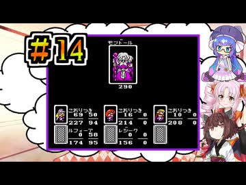 【モンスターメーカー7つの秘宝】#14_好きなもの好きなものダイアモンド
