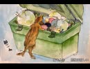 野良猫節　オリジナル曲　誕生日記念