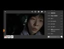 【TS非公開】イルミネーション枠エンディング【すっぴん】
