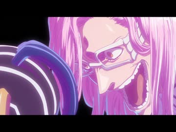 【BLEACH 千年血戦篇】ザエルアポロの嘲笑