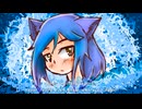 Tiger Dance Ft. Eleanor Forte