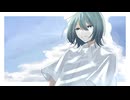 そんな世界を　/feat.鏡音レン