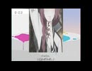 デイスイキクリ