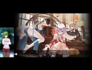 るろうに国士 －令和雀士浪漫譚－ 万象動乱