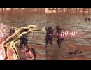 【無双OROCHI２ Ultimate】【リョナ】【稲姫】【DLC衣装1】 爆忍による爆破ショー