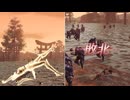 【無双OROCHI２ Ultimate】【リョナ】【稲姫】【DLC衣装2】 爆忍による爆破ショー