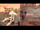 【無双OROCHI２ Ultimate】【リョナ】【立花誾千代】【DLC衣装1】 爆忍による爆破ショー