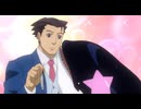 逆転裁判5　初見プレイ　Part13