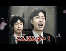 うわぁ！！あったか～い